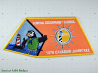 Click to enlarge CJ'17 Central Escarpment Council - Yellow Briar Area